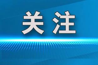 恩里克换下姆巴佩？纳赛尔：我们支持教练，技战术决定都取决于他