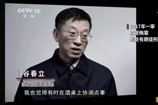 法尔克：图赫尔可以想象回归切尔西，但他的首要目标是执教曼联