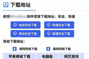 武切维奇谈交易流言：我想留在公牛 年轻时会自我怀疑&现在看透了