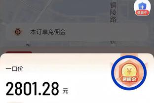 广州队官方社媒致谢球迷会租走冠军奖杯：广州队，硬虎赢！