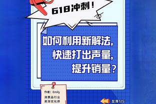 切尔西CEO：重视球迷愿望，将把蓝军发展成世界上最成功俱乐部