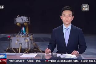 雷电竞苹果下载app官网截图0