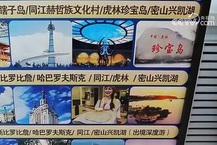 江南手机app下载安装方法截图1