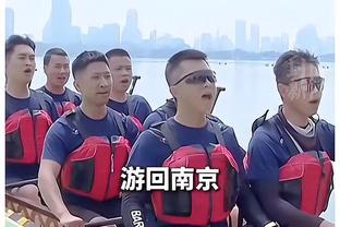 乌度卡：狄龙可以防守任何人 他是联盟最好的侧翼防守人之一