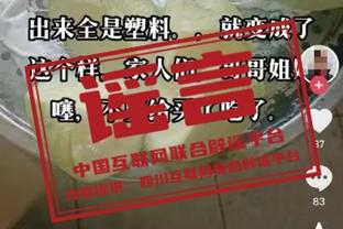 江南手机app下载安装方法截图3