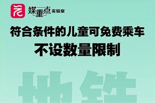 尤文官方：中场球员马利-阿克外租至瑞士超球队伊韦尔东