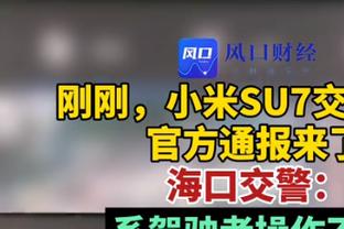 无力回天！巴雷特18中12空砍全场最高29分外加9板