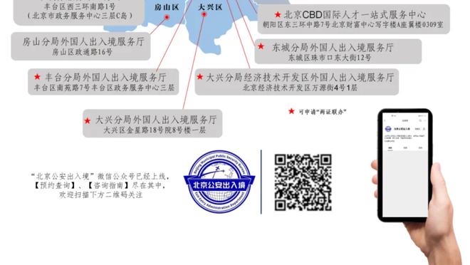 赫内斯：拜仁可能很难聘请阿隆索，我能想象到他继续留在勒沃库森